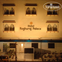 Raghuraj Palace Hotel 
