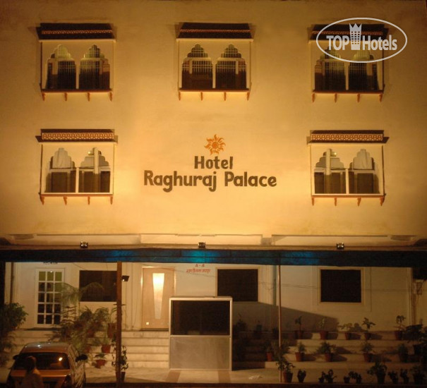 Фотографии отеля  Raghuraj Palace Hotel 2*