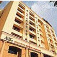 AB Executive Apartments 3*