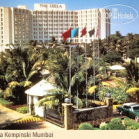 The Leela Mumbai 5*