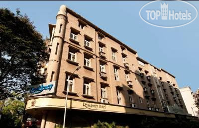 Фотографии отеля  Residency Hotel Fort 3*