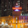 Three Star Отель