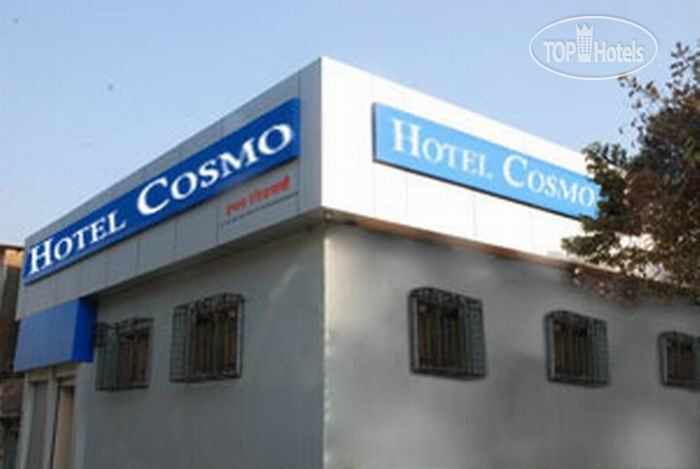 Фотографии отеля  Cosmo Hotel 3*