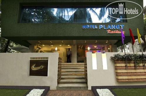 Planet Residency Hotel