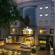 Golden Tulip Amritsar 