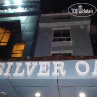 Silver Oak Hotel 3*