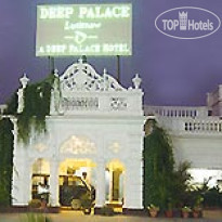 Deep Palace 