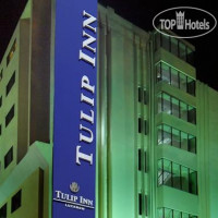 Tulip Inn Lucknow 3*