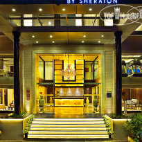 Four Points By Sheraton Dehradun 