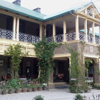 Balrampur House Nainital 