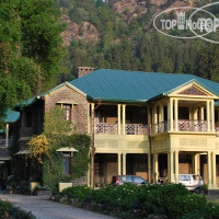 Balrampur House Nainital 3*