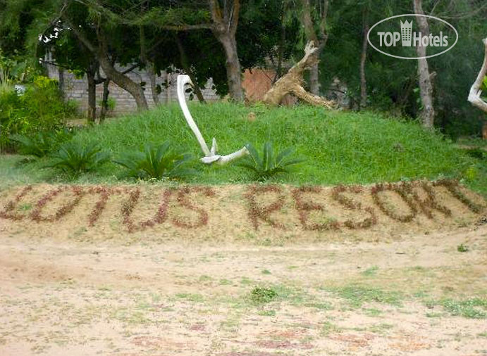 Фотографии отеля  Lotus Resort Ramchandi Beach - Konark 