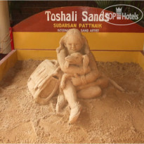 Toshali Sands 