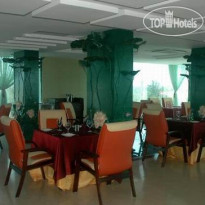 Golden Tulip Ranchi 