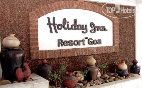 Фотографии отеля  Holiday Inn Resort Goa 5*