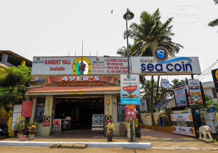Krishna Sea Coin Hotel
