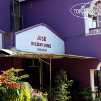 Jose Holiday Home 