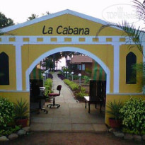 La Cabana Eco Resort 