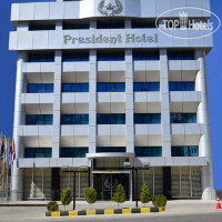 President Hotel 5*