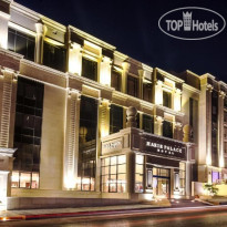Harir Palace Hotel