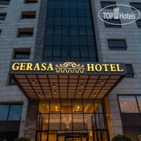 Gerasa Hotel 