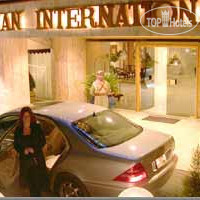 Amman International 4*