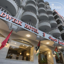 Dweik Hotel 2 