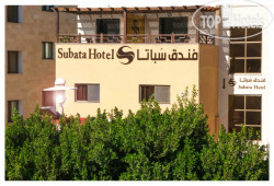 Subata Aqaba Hotel No Category