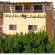Subata Aqaba Hotel 
