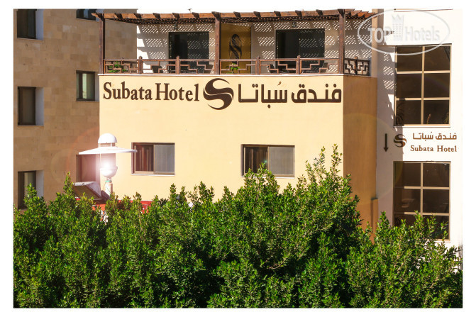 Фотографии отеля  Subata Aqaba Hotel 