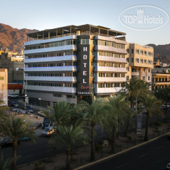 Nairoukh Hotel Aqaba 4*