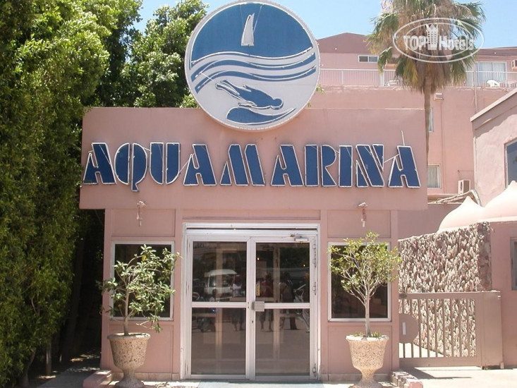 Photos Aquamarina I Beach Club