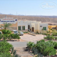 Red Sea Dive Center 