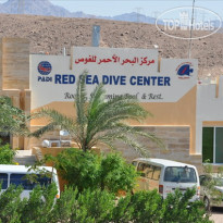 Red Sea Dive Center 