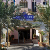 Golden Tulip Aqaba 