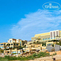 Kempinski Hotel Isthar Dead Sea 