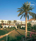 Dead Sea SPA 4*