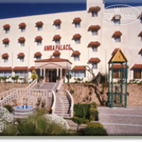 Amra Palace 3*