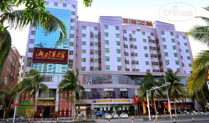 Фото Long Quan Zhi Xing Hotel