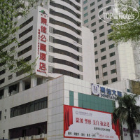 Dongjia Flatlet 4*