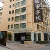 City Inn Zhu Zi Lin 3*