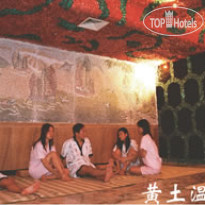 Gold Hotel 