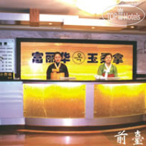 Gold Hotel