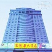 Gold Hotel