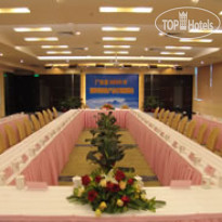 HongGui Hotel Конференц-зал