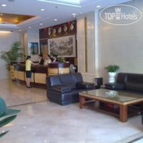 Yang Fu Hotel 