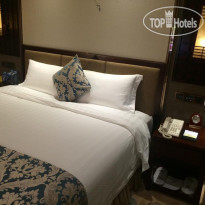 Guangdong Hotel Shenzhen 