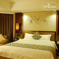 Guangdong Hotel Shenzhen 
