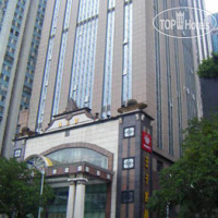 Prince Hotel Shenzhen 3*