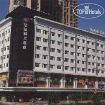 Caiwuwei Hotel 